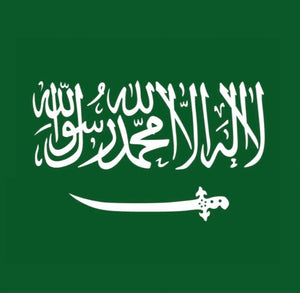 Saudi Arabia flag